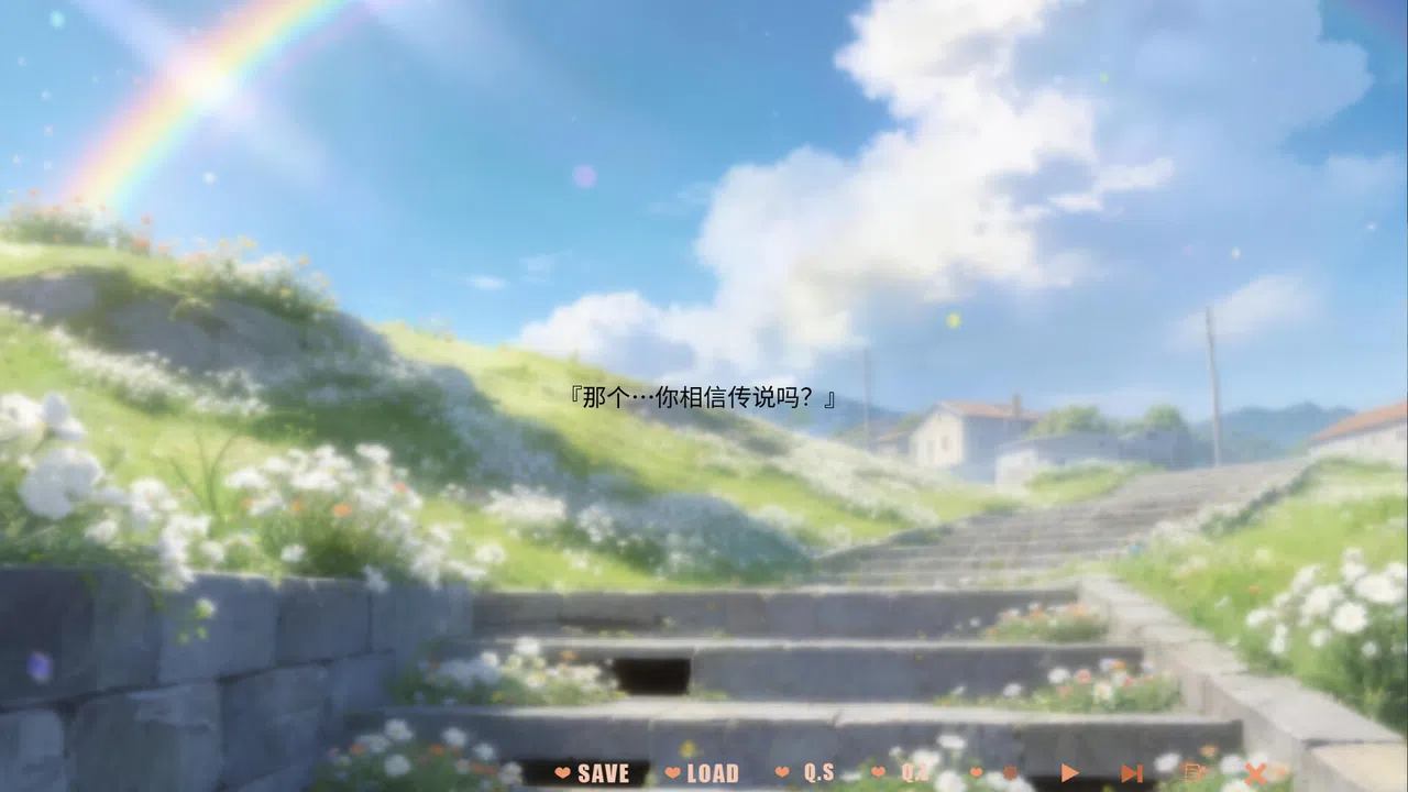 我们纯真的青春 Our innocent youth Screenshot 4