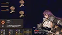 Corruption of Belrand - Princess Knight Lysithea Screenshot 2