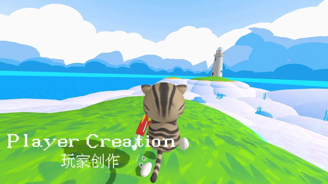 CatTag: Create Screenshot 1