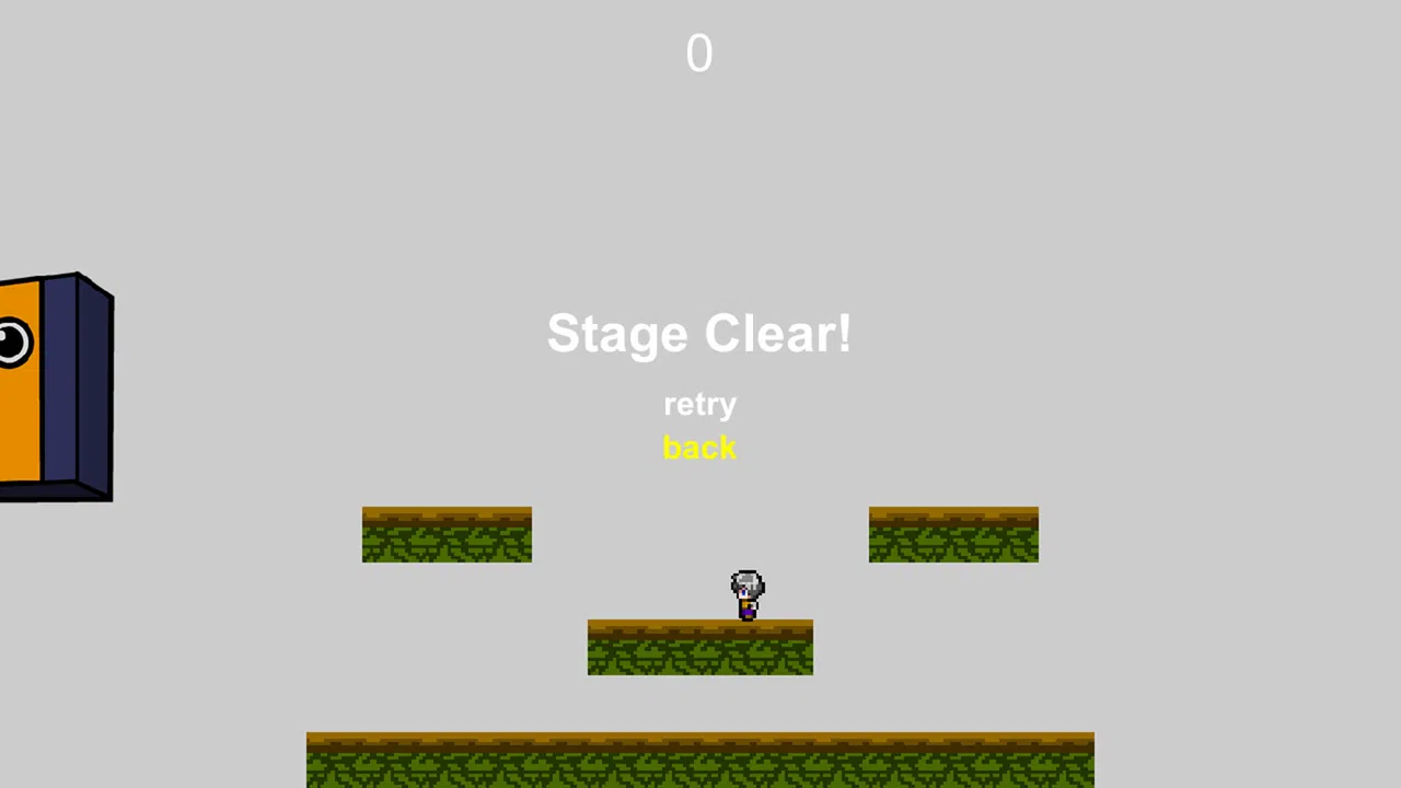 Gin and Wall Screenshot 4