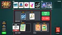 English Vocab Rush Screenshot 8