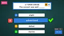 English Vocab Rush Screenshot 11