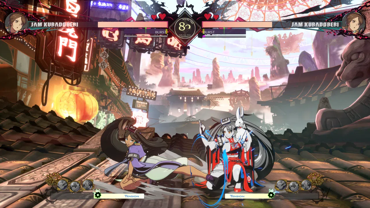 Guilty Gear -Strive- Season Pass 5 Screenshot 0