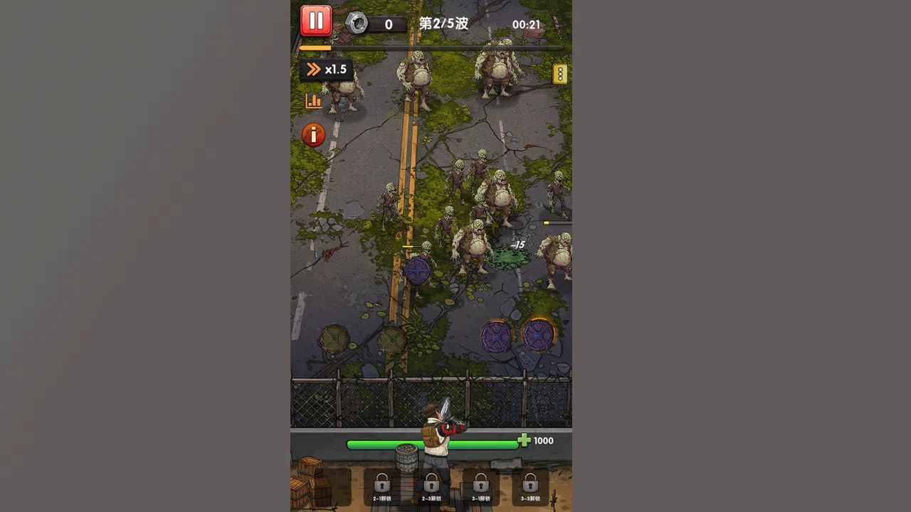 Last Line: Zombie Horde Screenshot 5