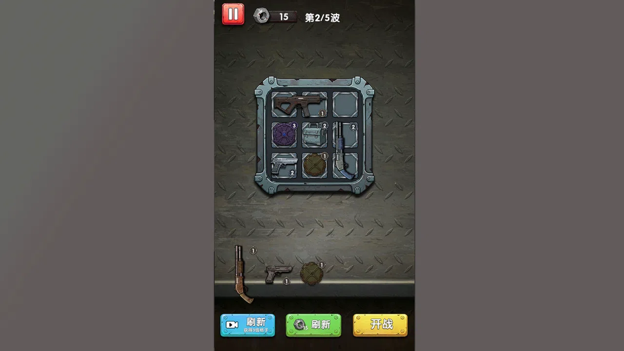 Last Line: Zombie Horde Screenshot 1