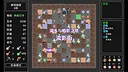 Tower Realm Screenshot 3