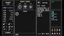 Tower Realm Screenshot 4