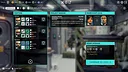 33 Days till Extraction Screenshot 3