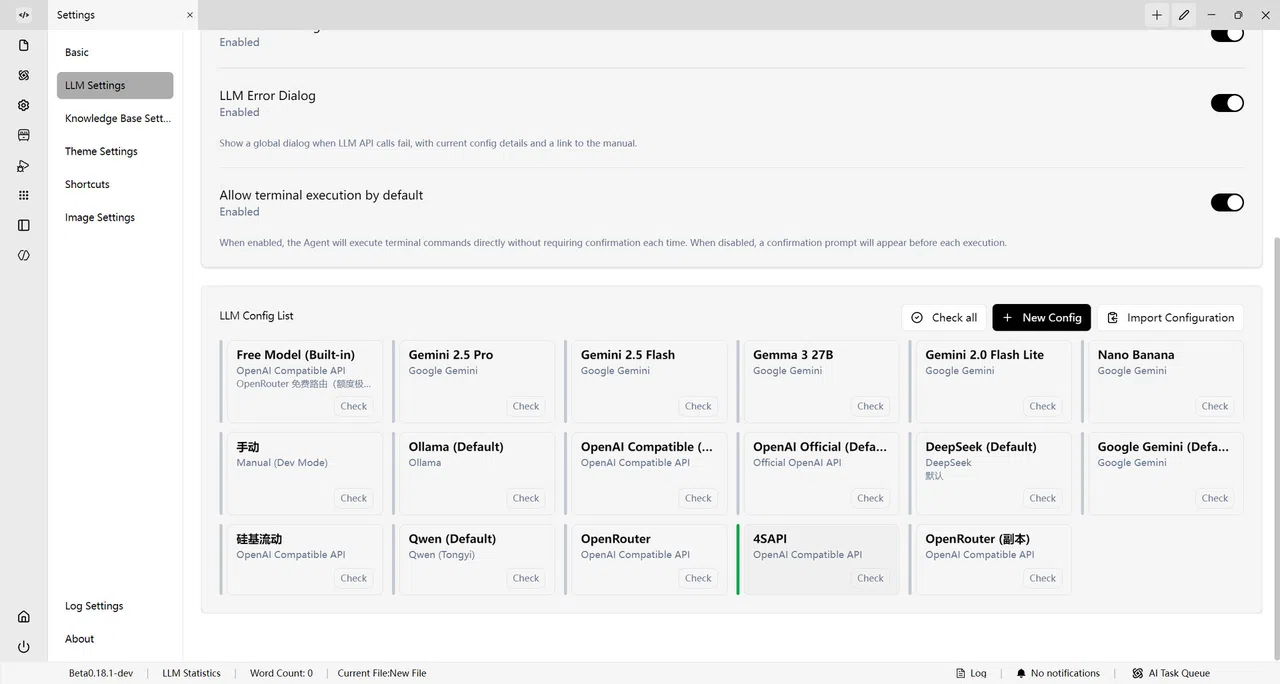 MetaDoc Screenshot 4