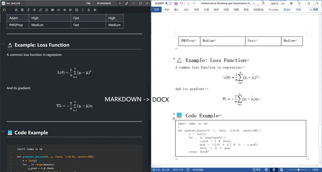 MetaDoc Screenshot 5