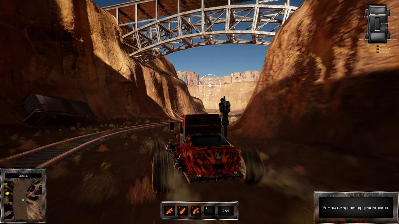 Wheel Riders Online OBT Screenshot 2
