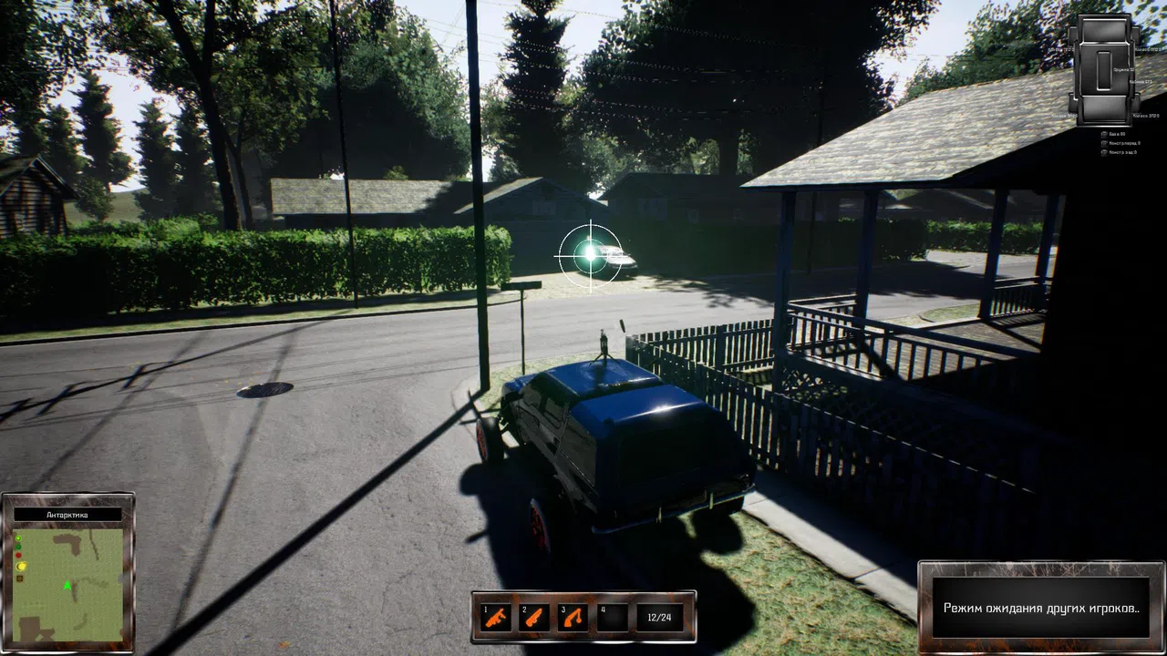 Wheel Riders Online OBT Screenshot 5