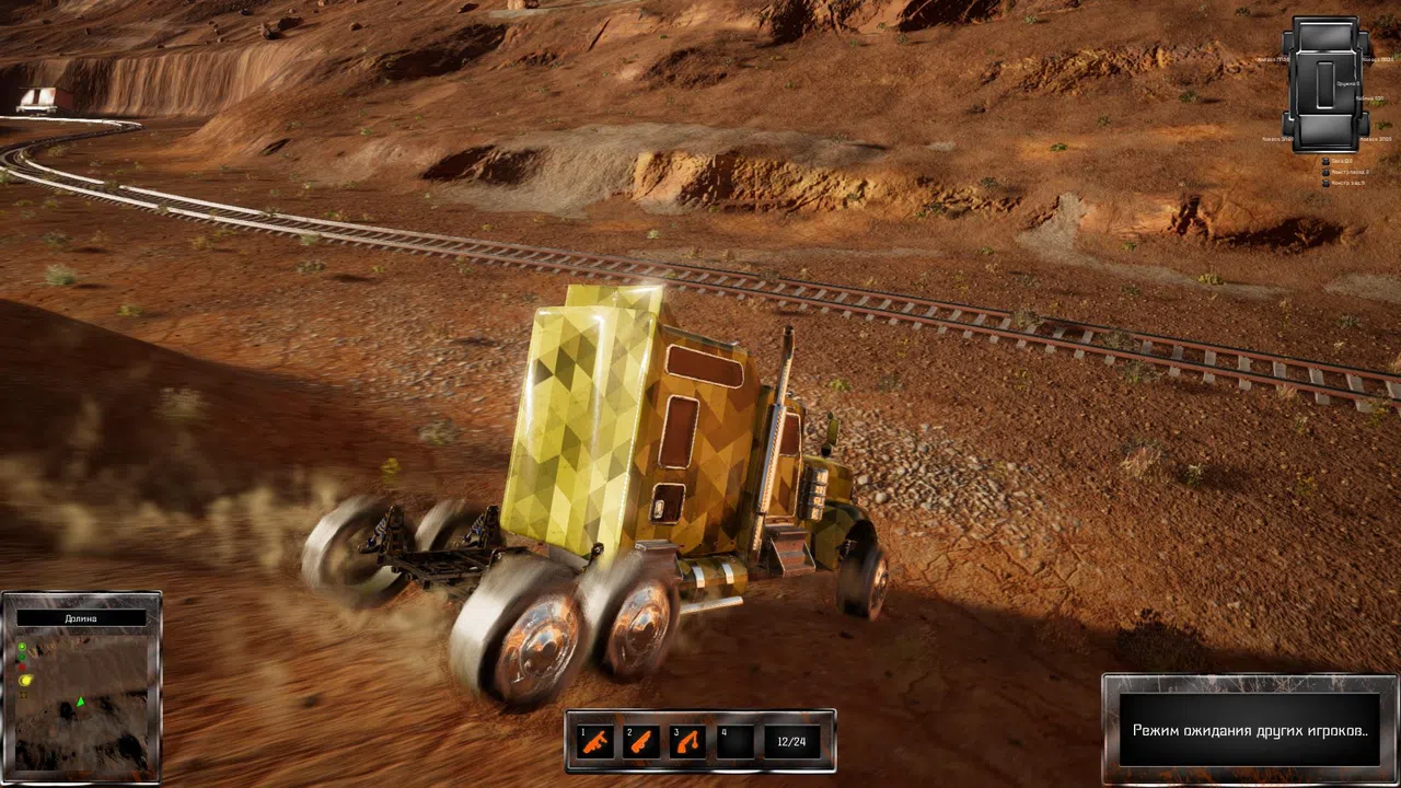Wheel Riders Online OBT Screenshot 7
