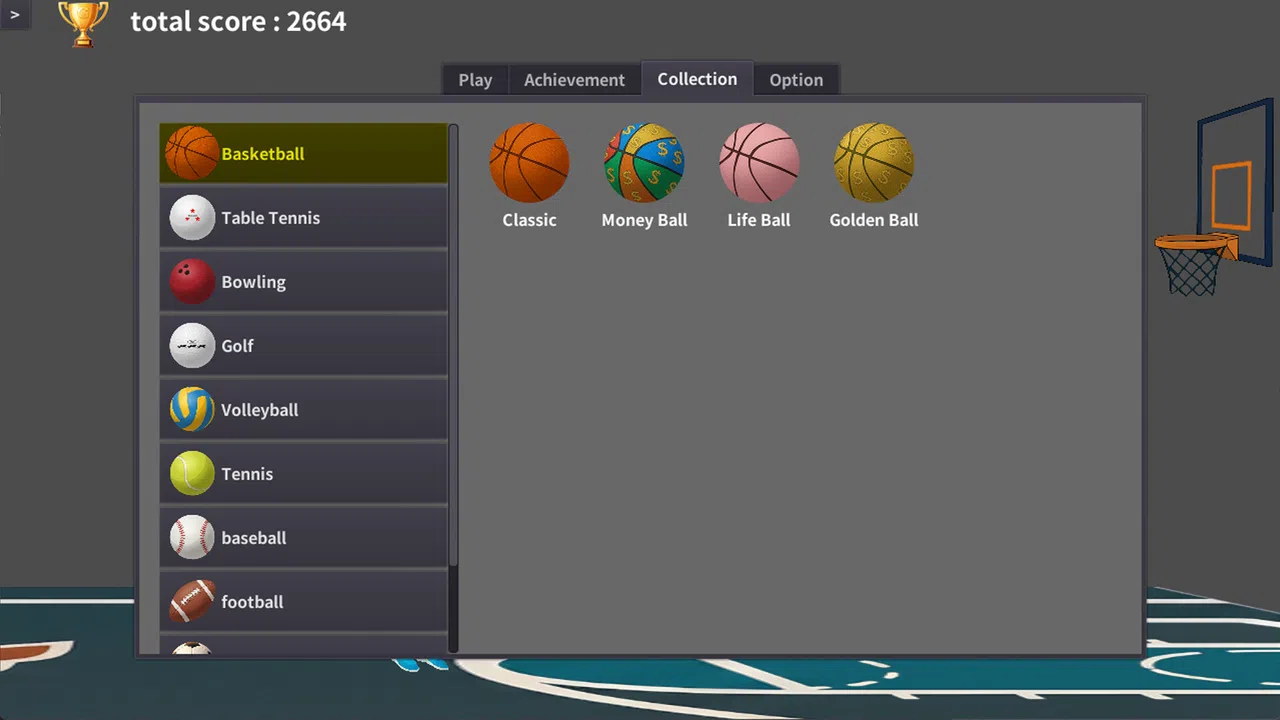 Swipe Swish Demo Screenshot 3