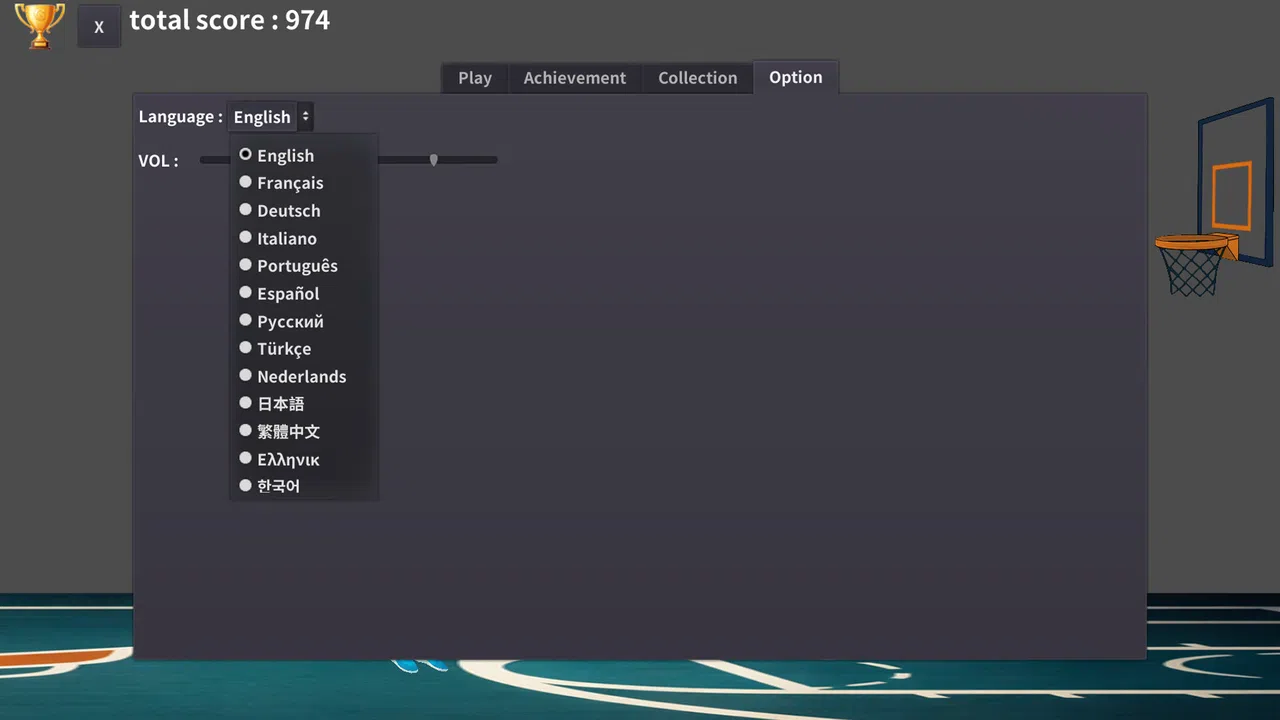 Swipe Swish Demo Screenshot 4
