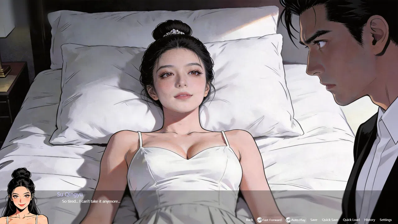 The Lord of Chaos and His Beautiful Succubi Screenshot 0