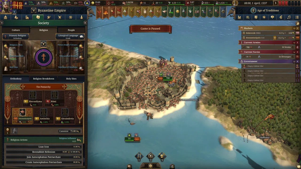 Europa Universalis V: Fate of the Phoenix Screenshot 0