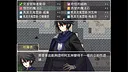 七罪之淵 Screenshot 2