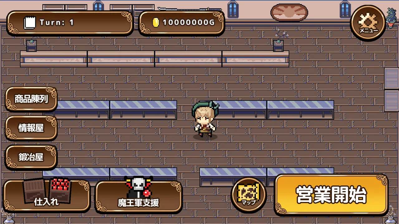 トコのトムトムランド Screenshot 1