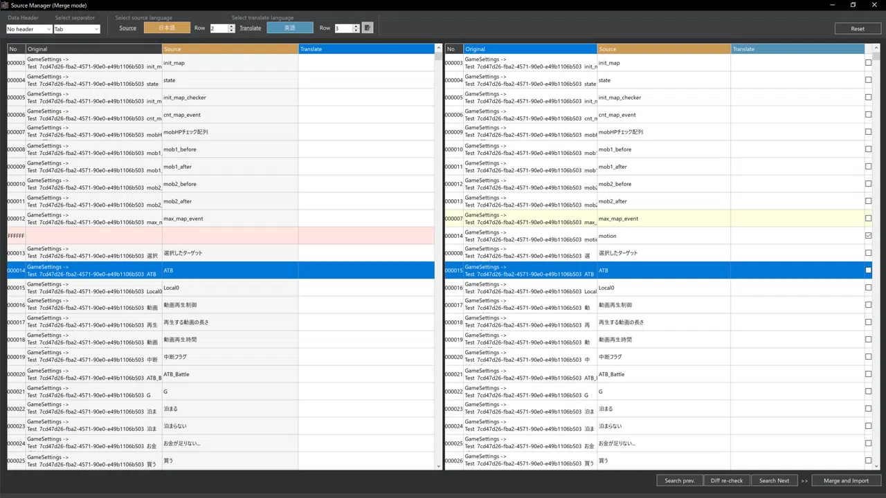 TRALE Screenshot 6