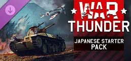 War Thunder - Japanese Starter Pack