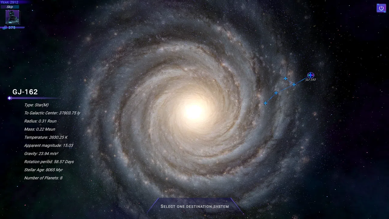 Periapsis: Gravity Slingshot Screenshot 1
