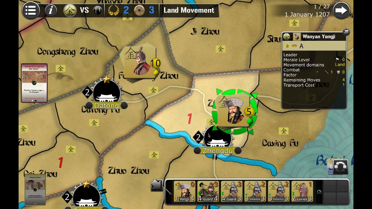 Wars Across the World: Genghis 1207 Screenshot 5