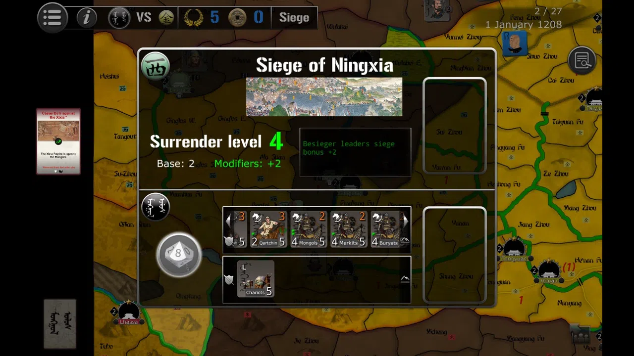 Wars Across the World: Genghis 1207 Screenshot 3