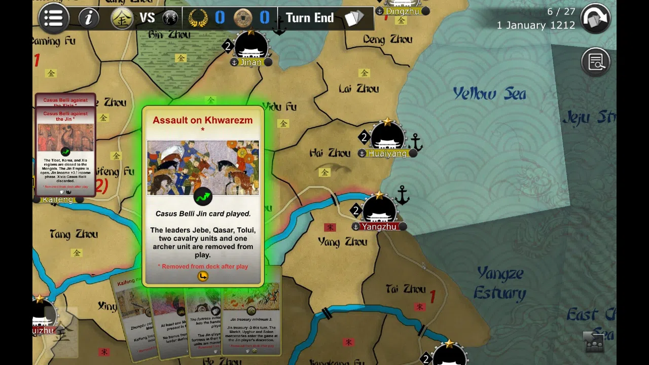Wars Across the World: Genghis 1207 Screenshot 8