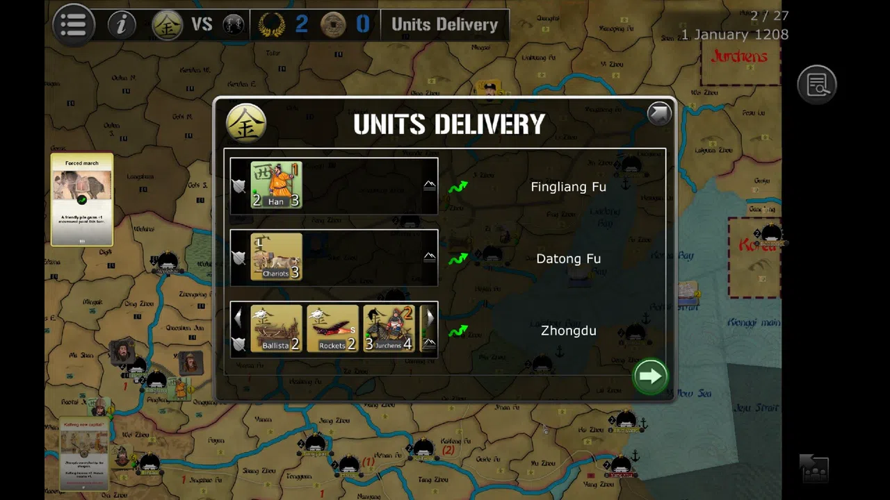 Wars Across the World: Genghis 1207 Screenshot 0
