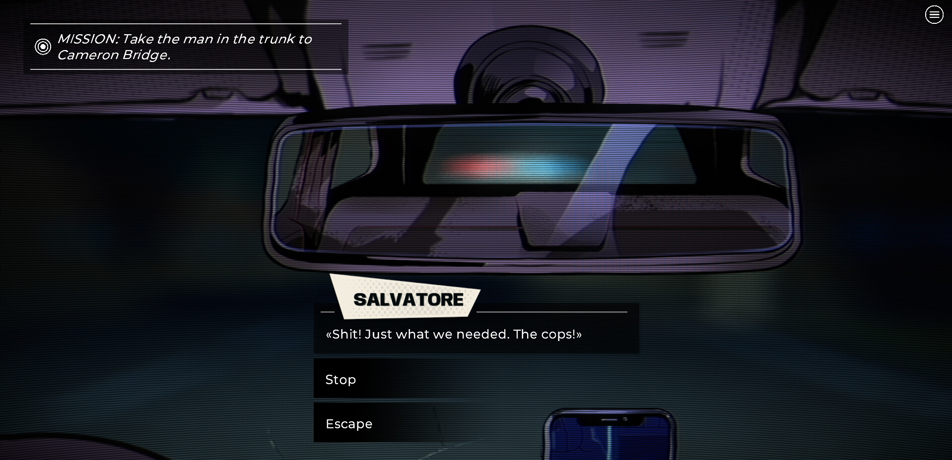 REARVIEW MIRROR Screenshot 9