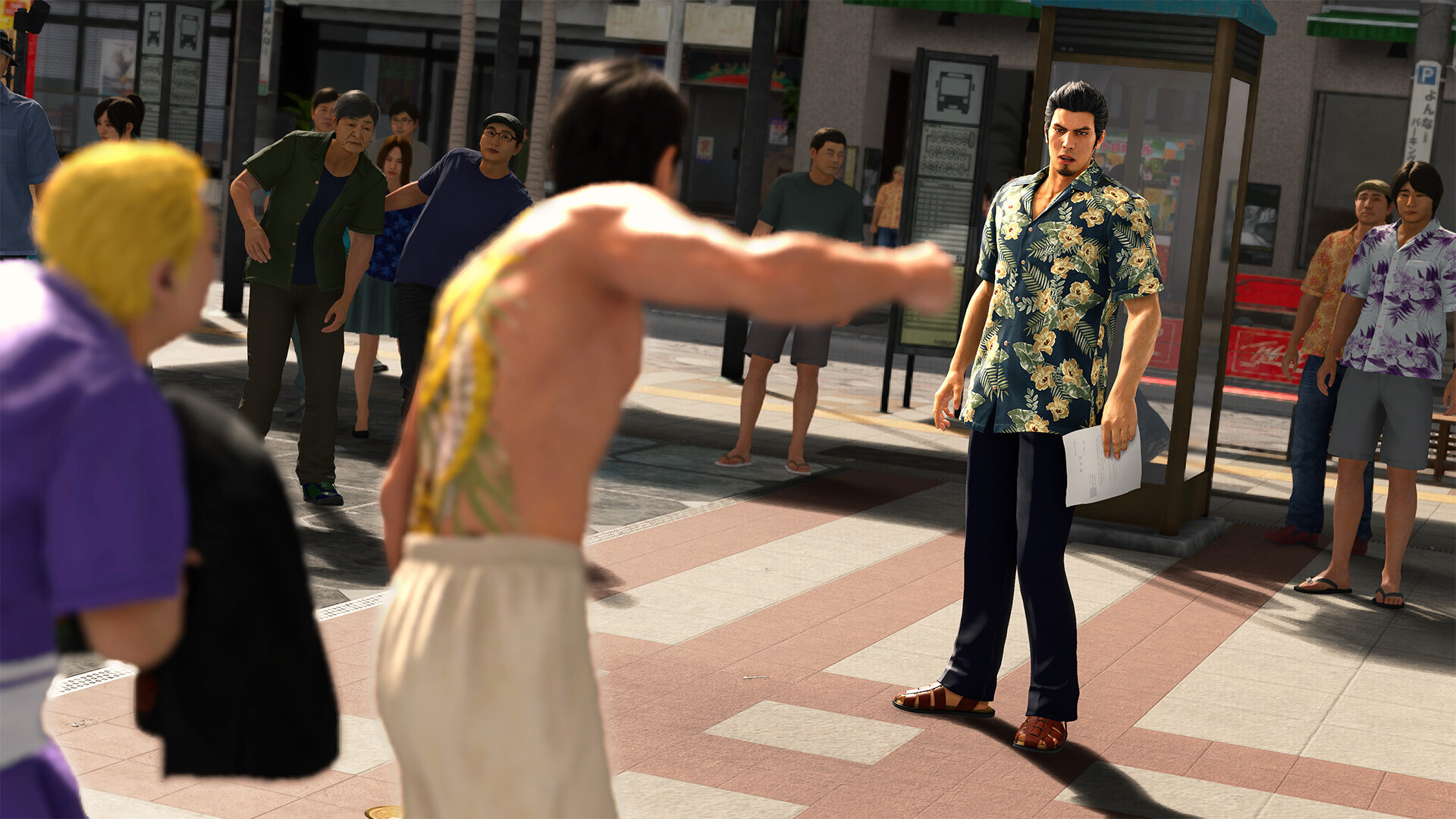Yakuza Kiwami 3 & Dark Ties Demo Screenshot 1