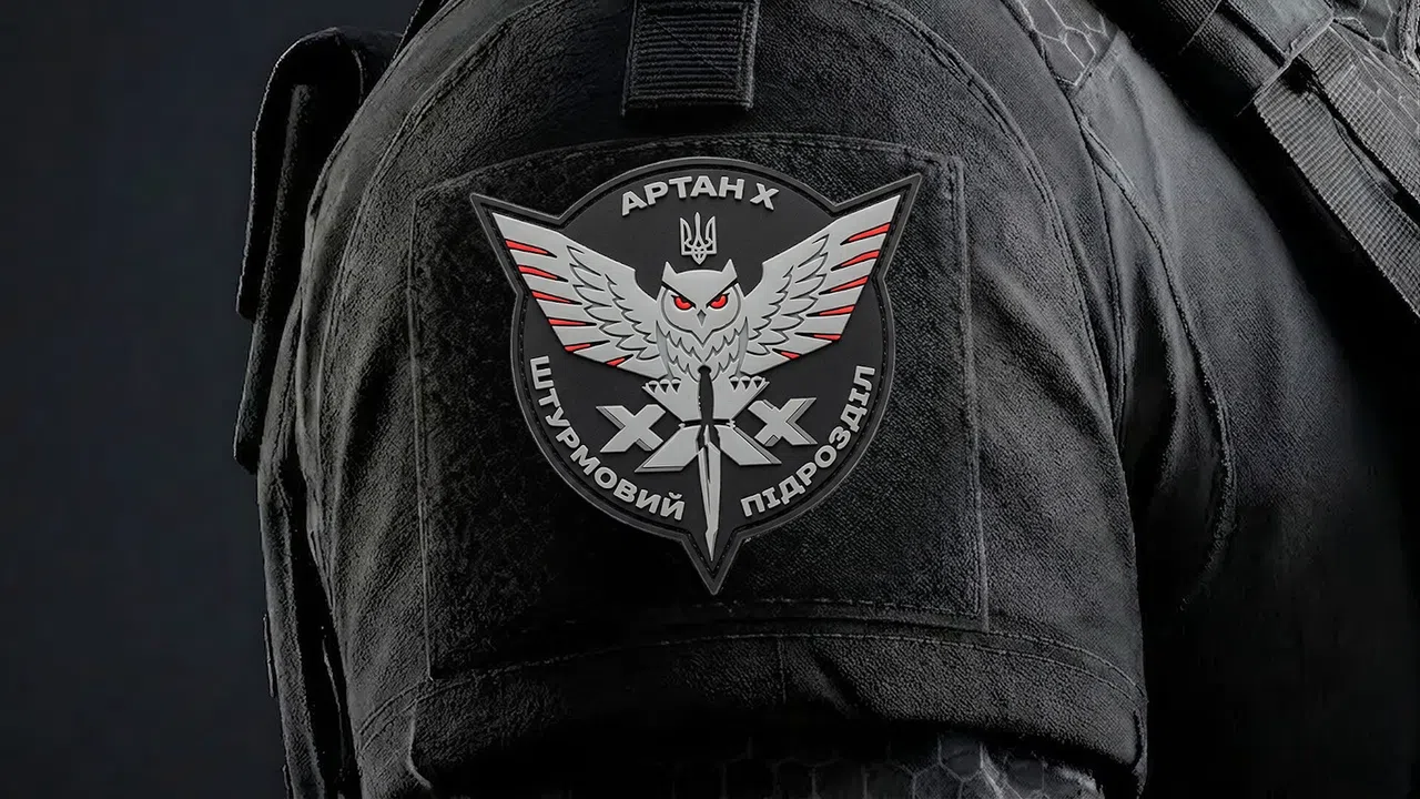 Artan Supporter Pack Screenshot 4