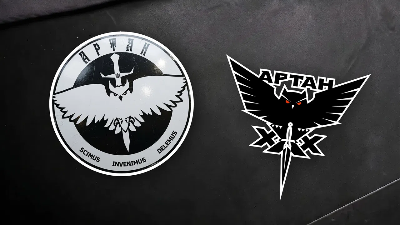 Artan Supporter Pack Screenshot 2