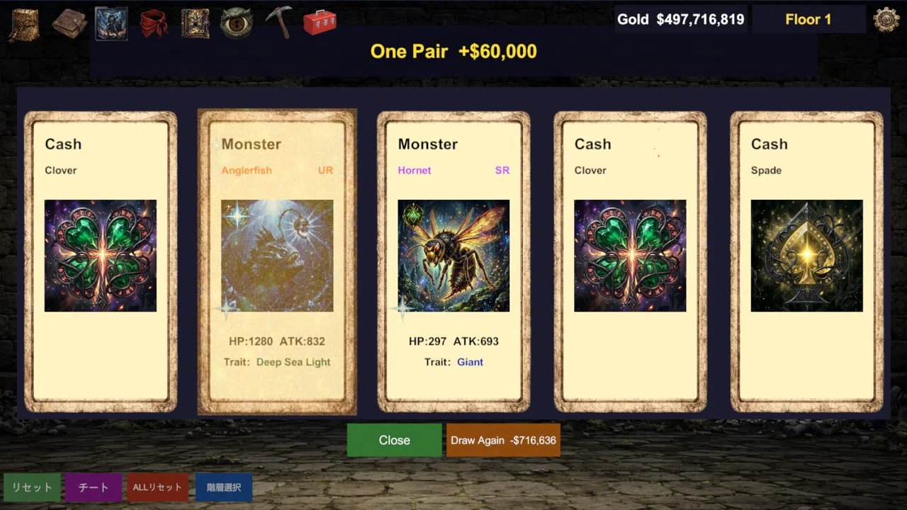 Card Pack Dungeon Screenshot 1