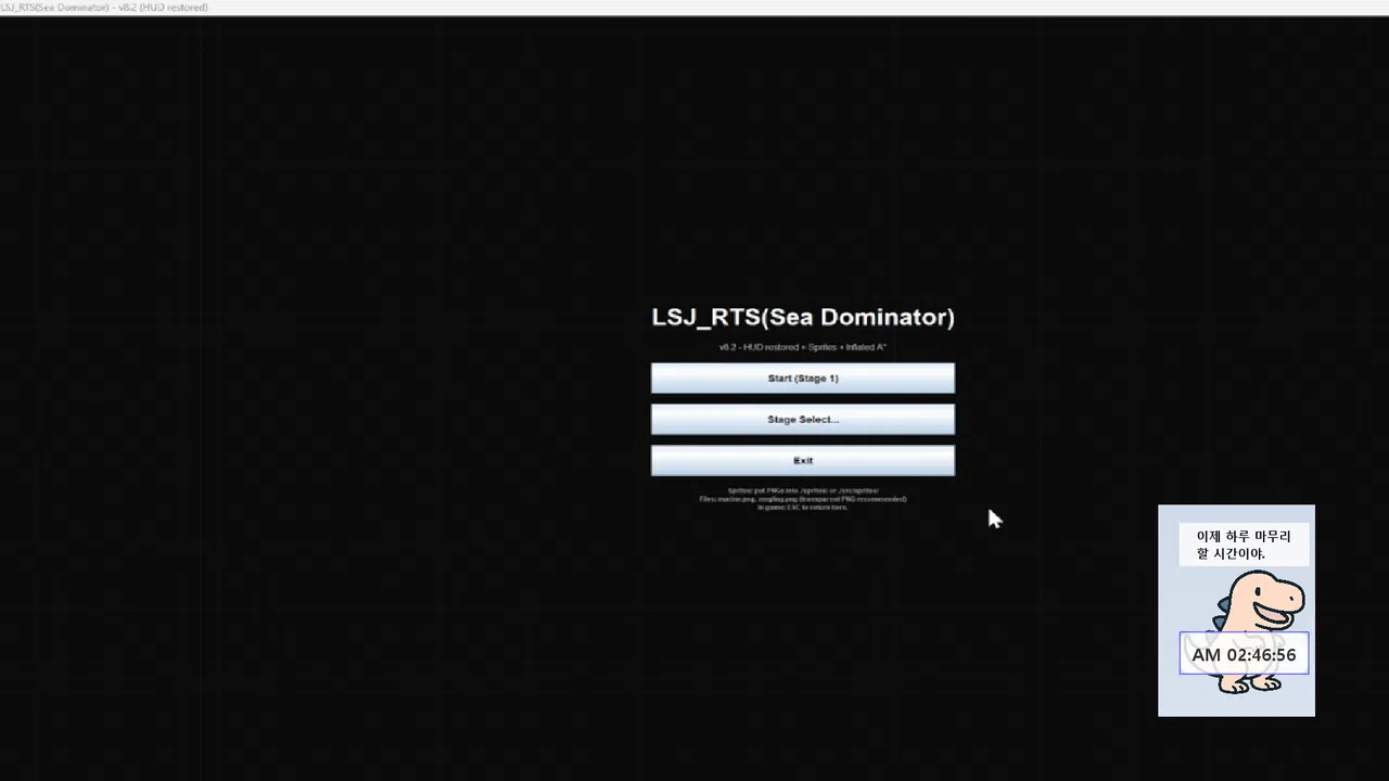 Sea_Dominator Screenshot 4