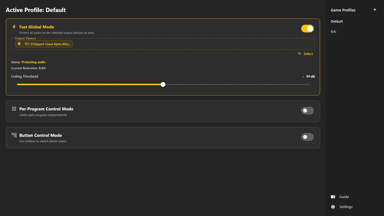 Everest Sound Guard Screenshot 0