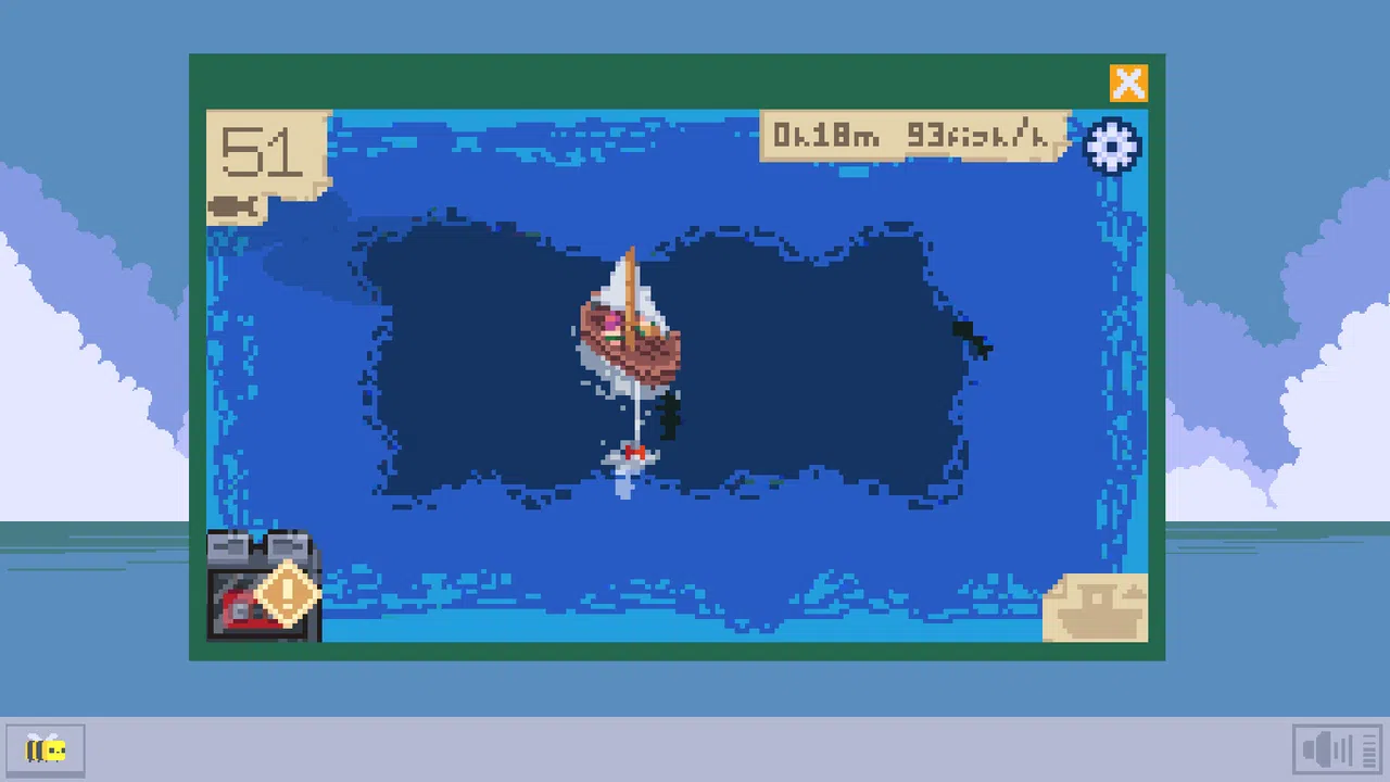 Boat on Desk Demo Screenshot 2