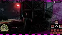 Missing Dead - Missing Texture Screenshot 1
