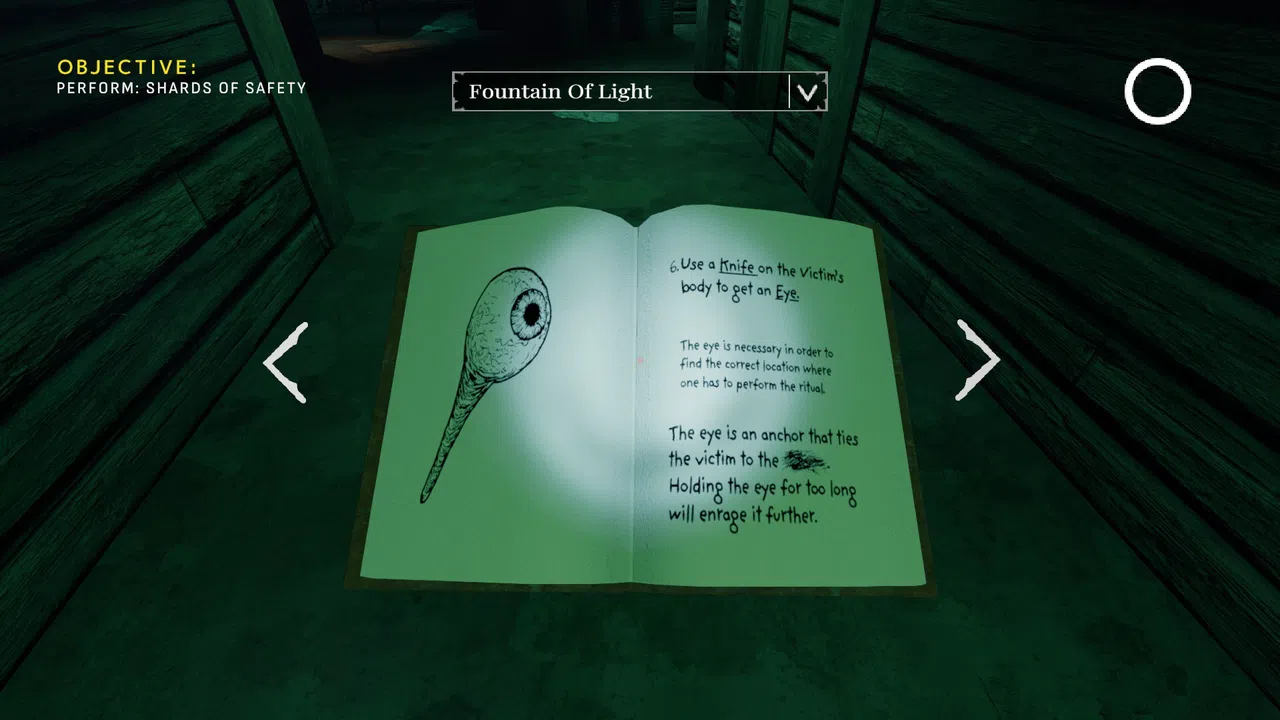 The Reflection Demo Screenshot 2