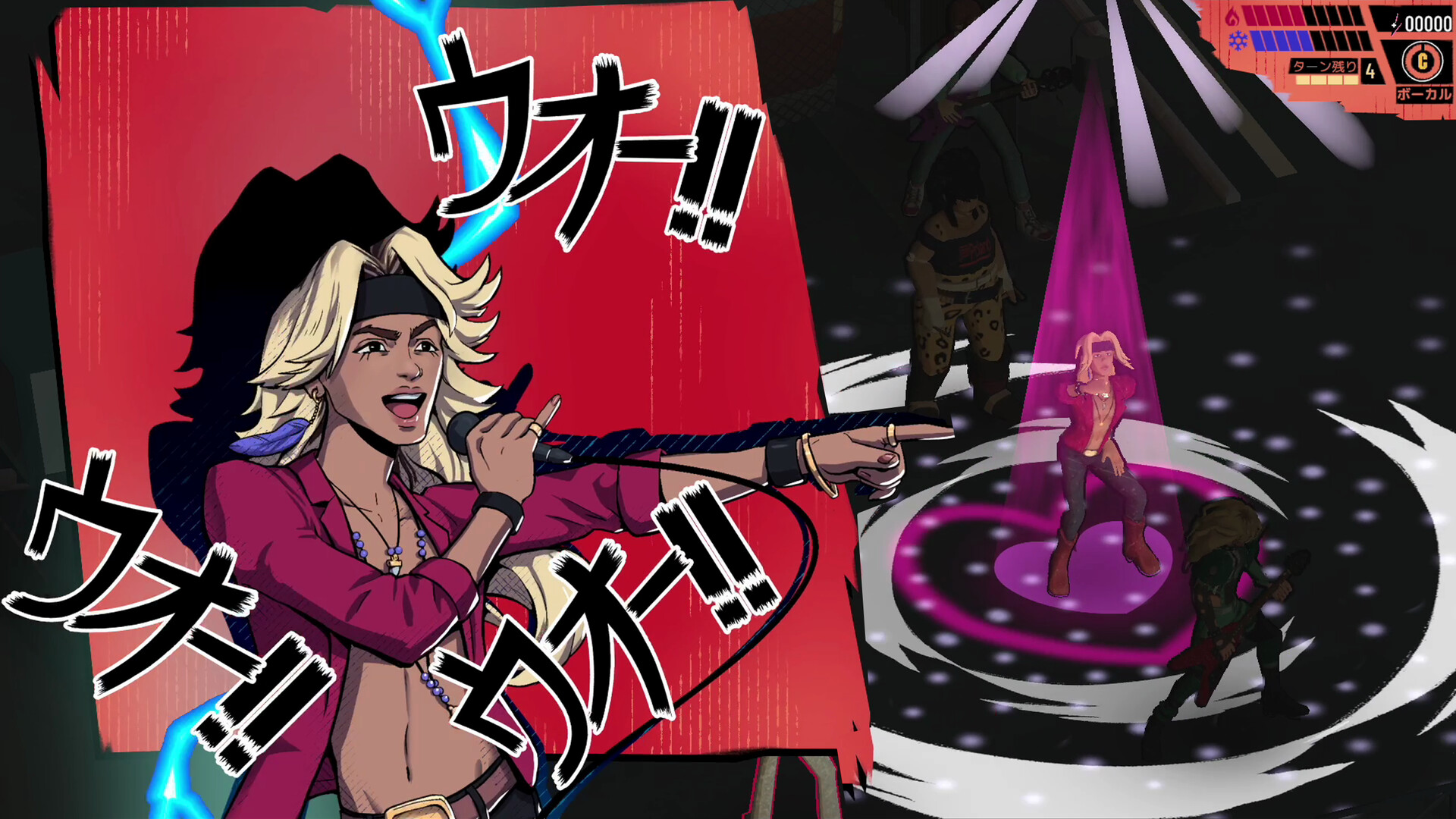 Tactichord: Glam Strategy Screenshot 1