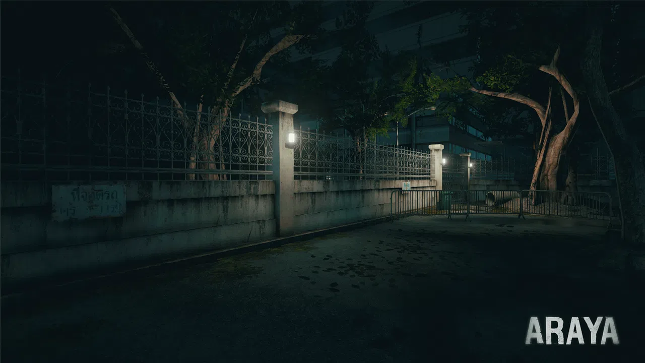 ARAYA Screenshot 1