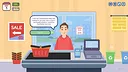 Cart by Cart: Supermarket Simulator Screenshot 0