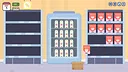 Cart by Cart: Supermarket Simulator Screenshot 1