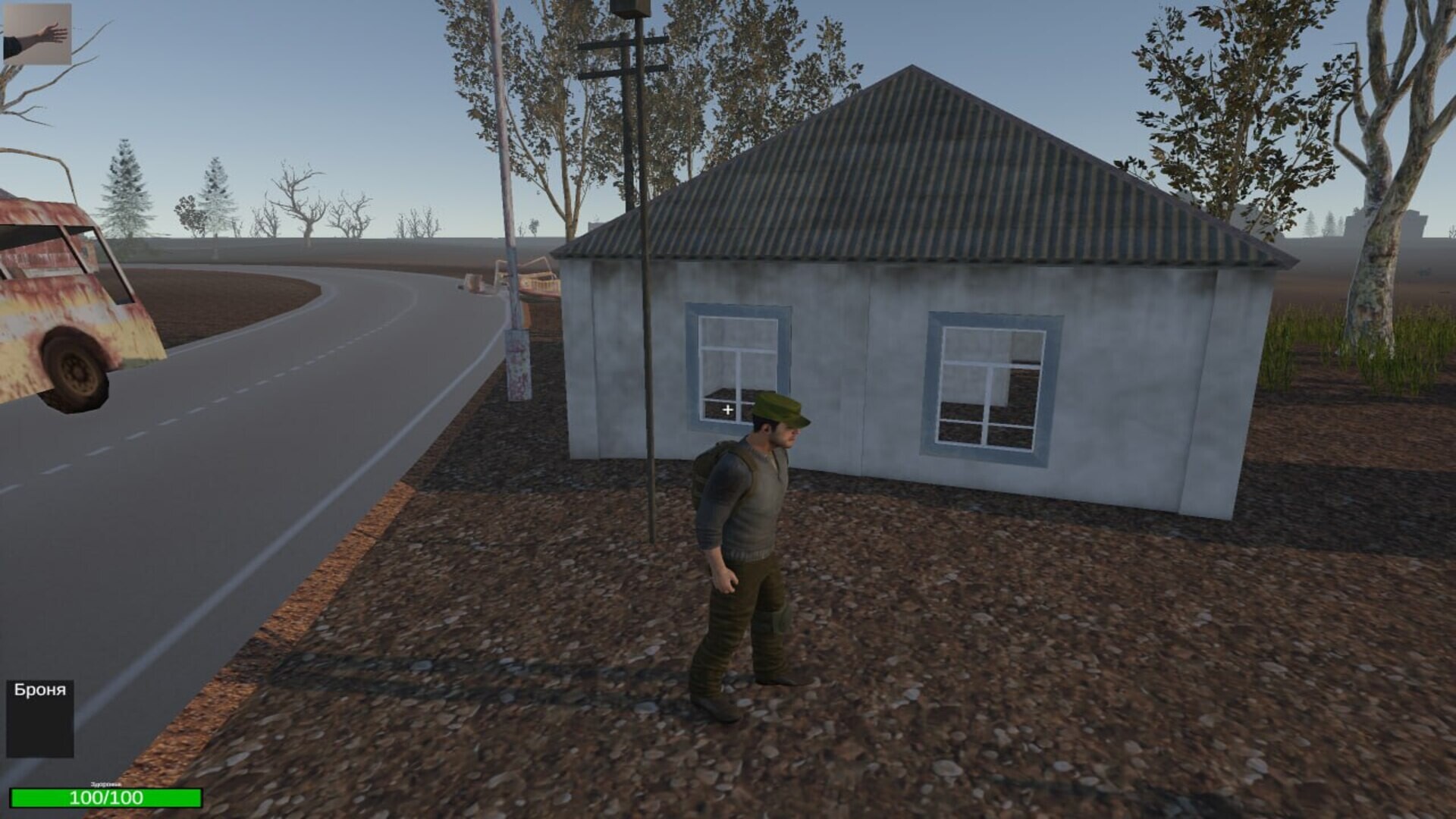 Wasteland with Robots Screenshot 2