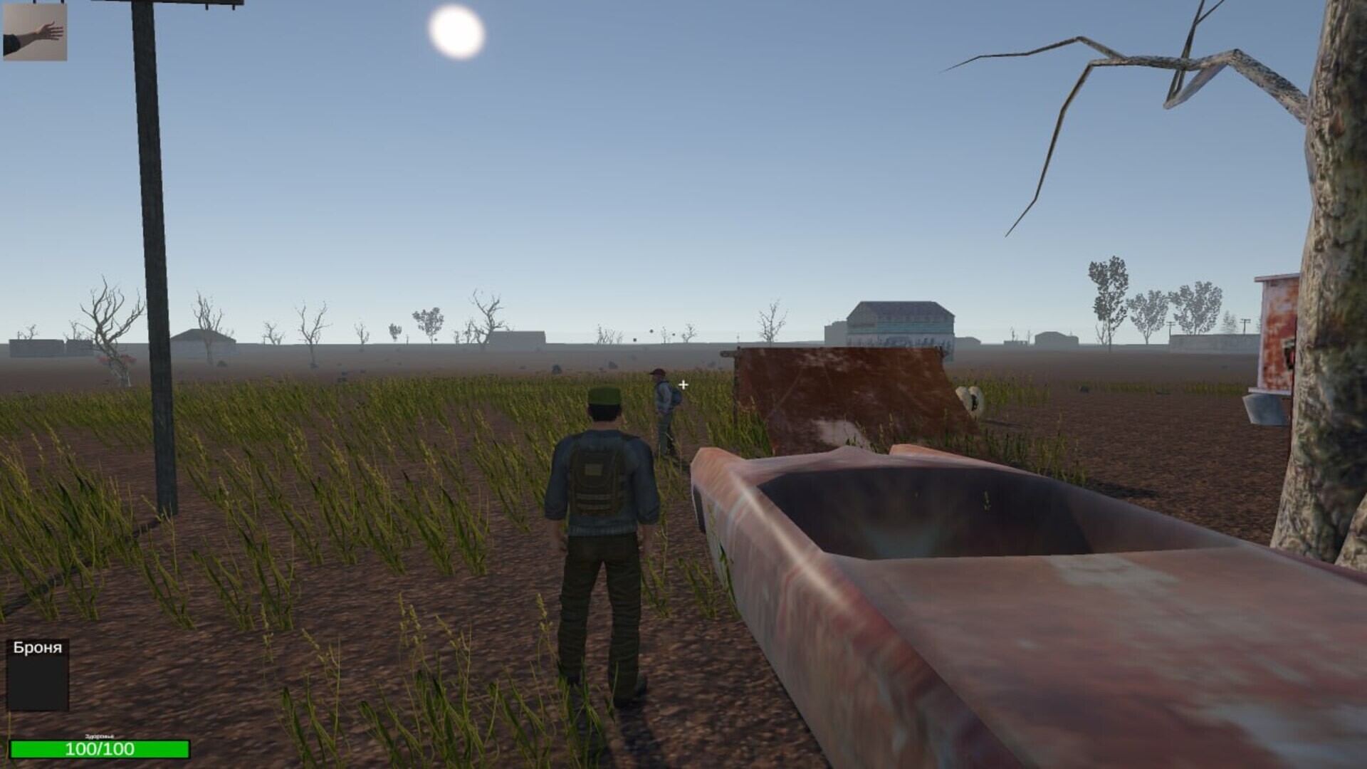 Wasteland with Robots Screenshot 4