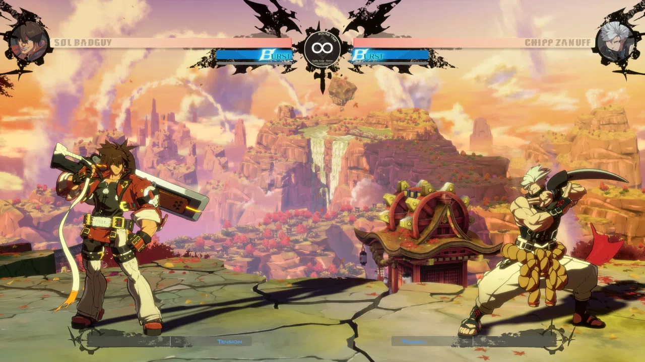GGST Additional Battle Stage 1 - Lap of the Kami Screenshot 1