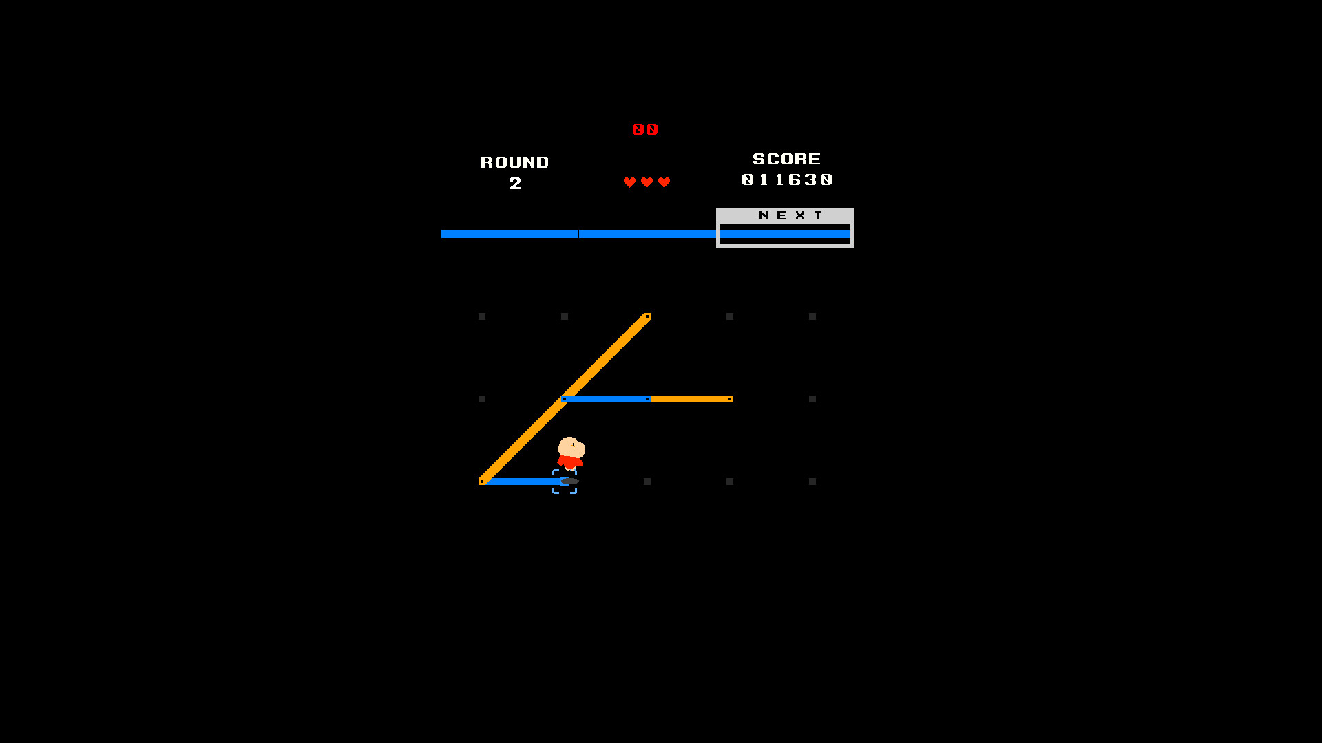 Rope Demo Screenshot 1