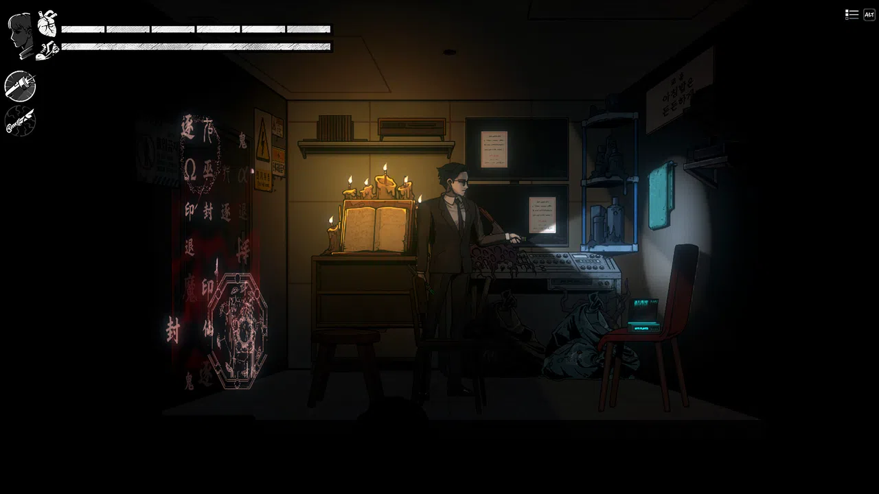 The Coma 3: Bloodlines - Ghost Agent No. 3 Skin Screenshot 2