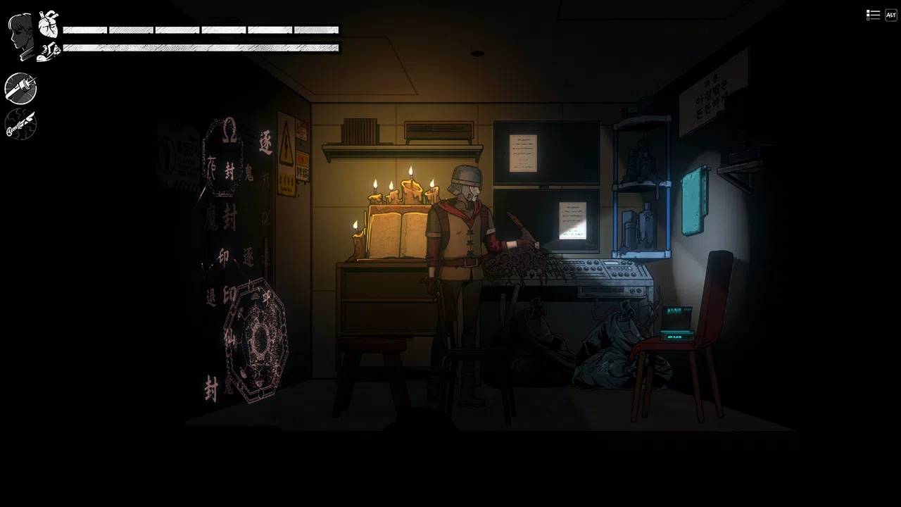 The Coma 3: Bloodlines - Nightmare Slayer Skin Screenshot 2